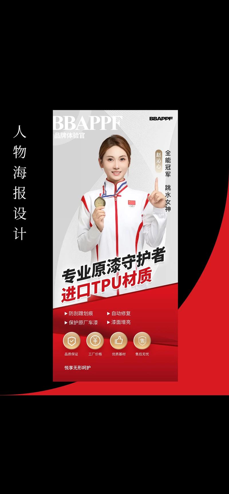 传播时代的创新者:「鑫冠文化传播」引领文化潮流